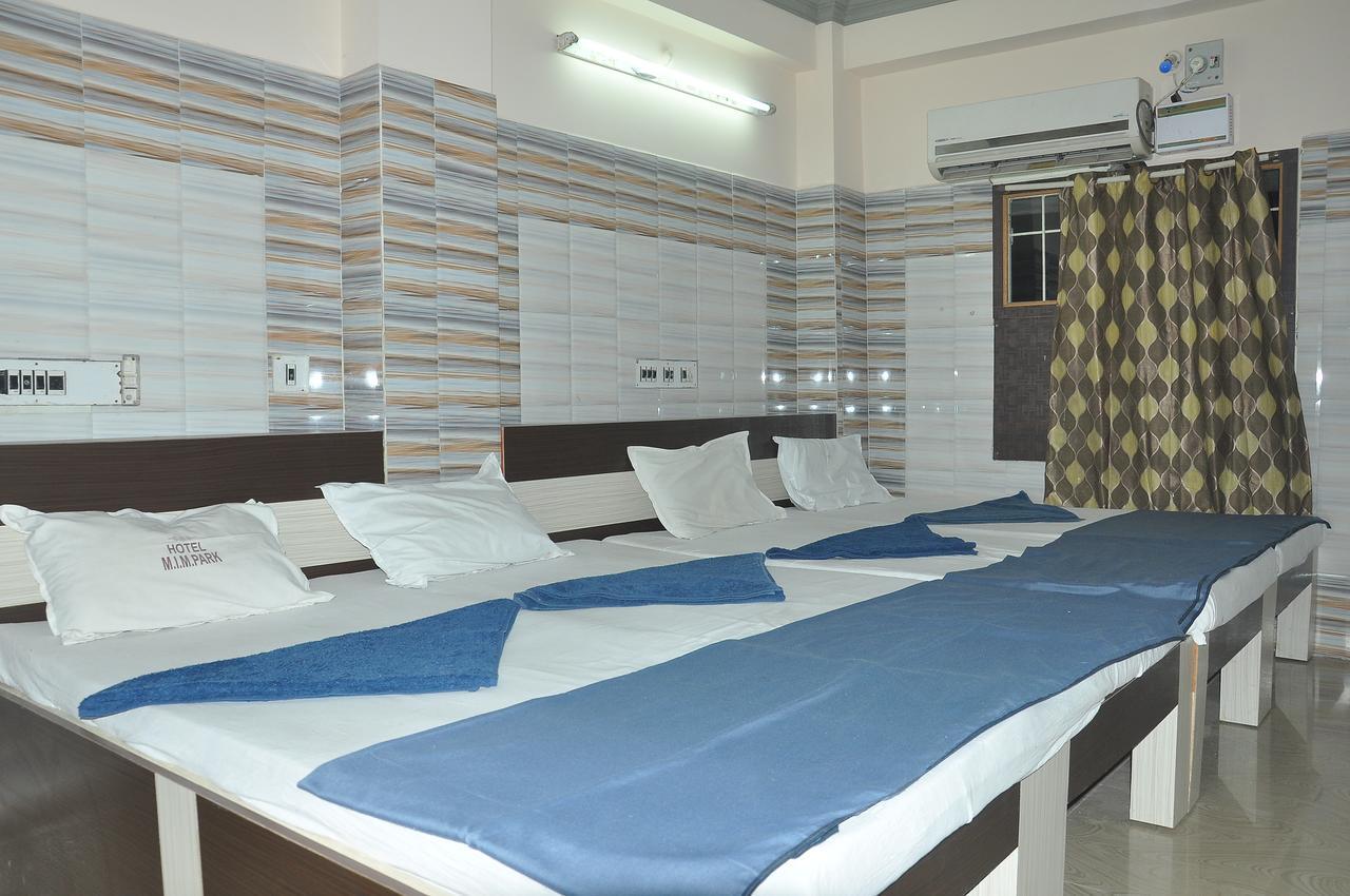 Hotel Mim Park Kumbakonam Kültér fotó